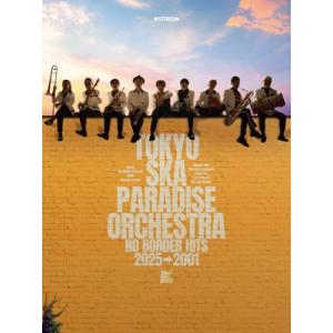 Tokyo Ska Paradise Orchestra 東京スカパラダイスオーケストラ / NO ...