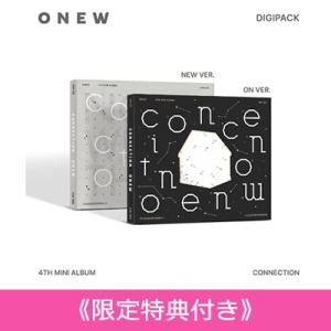 ONEW / 《限定特典付き》 4th Mini Album:  CONNECTION (Digip...