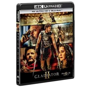 グラディエーターII 英雄を呼ぶ声 4K Ultra HD+ブルーレイ(ボーナスブルーレイ付)  〔...
