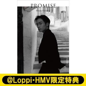 《@Loppi・HMV限定特典：GL-16プロジェクト共通 オリジナルトレカ》川村壱馬 2ndフォト...