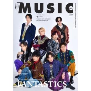 MUSIQ? SPECIAL OUT of MUSIC Vol.87【表紙：FANTASTICS／バ...