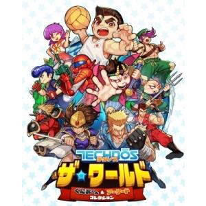 Game Soft (Nintendo Switch) / 【Nintendo Switch】テクノ...