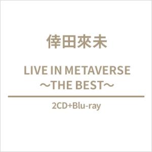 倖田來未 コウダクミ / LIVE IN MET...の商品画像