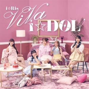 i☆Ris / ViVa i☆DOL 【初回生産限定盤】(CD+Blu-ray)  〔CD〕