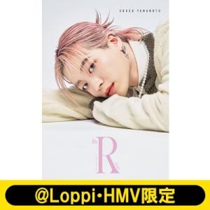 《山本彰吾 ver.》THE RAMPAGE コンプリートブック『16(R)OAD』【@Loppi・...