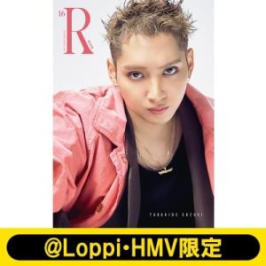 《鈴木昂秀 ver.》THE RAMPAGE コンプリートブック『16(R)OAD』【@Loppi・...