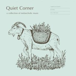 オムニバス(コンピレーション) / Quiet Corner - A Collection Of M...