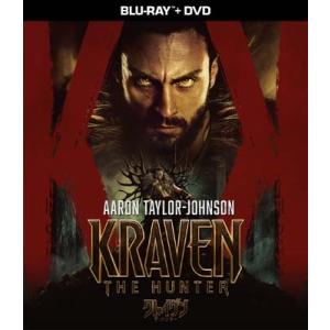 クレイヴン・ザ・ハンター [ブルーレイ+DVD セット]  〔BLU-RAY DISC〕