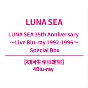 LUNA SEA ルナシー / LUNA SEA 35th Anniversary 〜Live Bl...