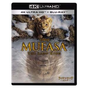 ライオン・キング: ムファサ [4K UHD+ブルーレイ セット]  〔BLU-RAY DISC〕
