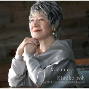 伊藤君子 イトウキミコ / Memories 〜...の商品画像
