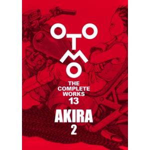 初版限定特製ステッカー付き】OTOMO THE COMPLETE WORKS 大友克洋全集