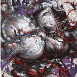 グランブルーファンタジー / キズアト 〜GRANBLUE FANTASY〜 国内盤 〔CD Max...