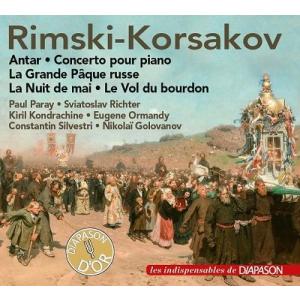 Rimsky-korsakov リムスキー=コルサコフ / 管弦楽曲集　ユージン・オーマンディ＆フィ...