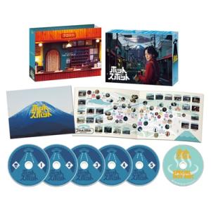 ホットスポット Blu-ray BOX  〔BLU-RAY DISC〕
