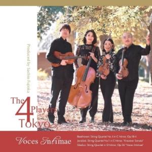 弦楽四重奏曲集 / Voces Intimae〜ベートーヴェン：弦楽四重奏曲第4番、ヤナーチェク：ク...