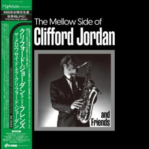 Clifford Jordan クリフォードジョーダン / Mellow Side Of Cliff...