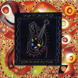 山下達郎　Ray of Hopeレコード Amazon.co.jp: Ray Of Hope (初回限定盤) - 山下達郎: ミュージック