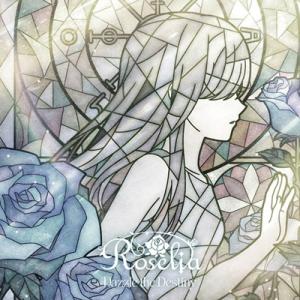 Roselia / Dazzle the Destiny 国内盤 〔CD Maxi〕