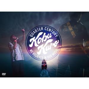コブクロ  / KOBUKURO 25TH ANNIVERSARY TOUR 2024 “QUART...