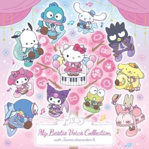 オムニバス(コンピレーション) / My Bes...の商品画像
