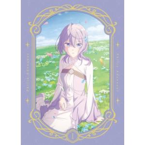 完璧すぎて可愛げがないと婚約破棄された聖女は隣国に売られる Blu-ray Vol.1  〔BLU-...