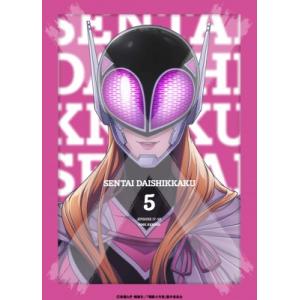 戦隊大失格 Blu-ray 第5巻（限定生産）の高価買取価格