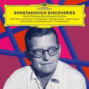 Shostakovich ショスタコービチ / ショスタコーヴィチ・ディスカヴァリーズ〜未発表作品集...