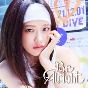 ソニーミュージック Be Alright(初回生産限定盤V)(PHOTOBOOK付