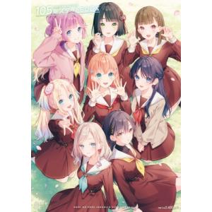 Link！Like！ラブライブ！105期スタートBOOK / LoveLive!Days編集部  〔...