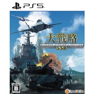Game Soft (PlayStation 5) / 大戦略SSB  〔GAME〕