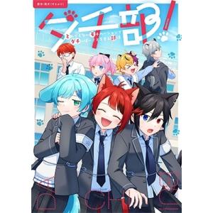 彼岸島 全シリーズ98冊 彼岸島 全シリーズ98冊 彼岸島 全シリーズ98冊 （彼岸島』既刊・関連
