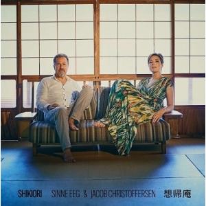 Sinne Eeg / Jacob Christoffersen / Shikiori（アナログレコ...