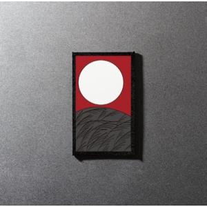椎名林檎 芒に月＜通常盤初回プレス＞ 12cmCD Single