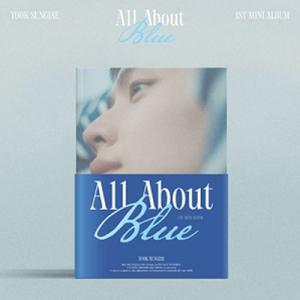 ユク・ソンジェ (BTOB) / 1st Mini Album:  All About Blue (...