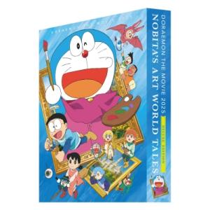 DVD版 ドラえもん DVD/映画ドラえもん のび太の絵世界物語 25/8