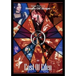 East Of Eden / Seeds Of Hope 限定盤 Blu-ray CDJapan : The First Eden - Seeds Of Hope [Regular Edition