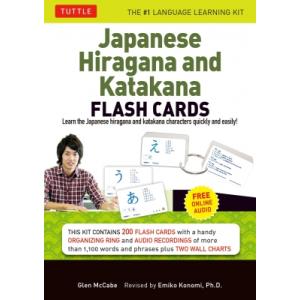 Japanese Hiragana and Katakana Flash Cards Kit Lea...