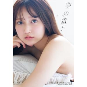 CD ザ・プレミアムベスト 岡田奈々 Amazon.co.jp: ザ・プレミアムベスト 岡田奈々: ミュージック