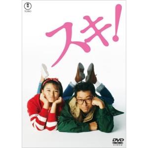ナースのお仕事2 DVD4枚組 BOX : EastRiverrr-shop - 通販 - Yahoo