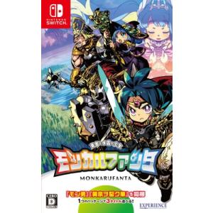 Game Soft (Nintendo Switch) / モンカルファンタ〜勇者と水晶の少女〜  ...