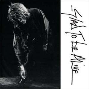 Gene Loves Jezebel / Glad To Be Alive:  Live In No...