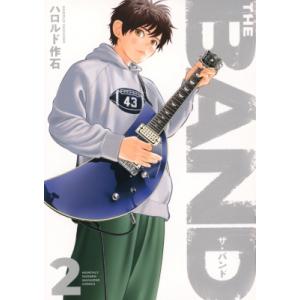 THE BAND 2 KCデラックス / ハロルド作石 ハロルドサクイシ  〔コミック〕