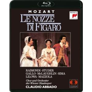 Mozart モーツァルト / 『フィガロの結婚』全曲　ミラー演出、クラウディオ・アバド＆ウィーン国...