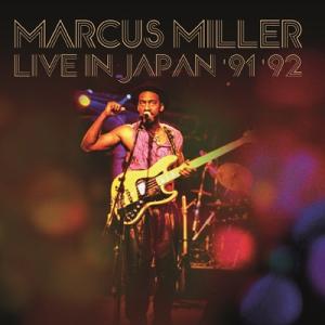 Marcus Miller マーカスミラー / Live In Japan '91 '92  輸入盤...