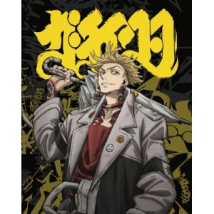 台湾版 まんが(初版限定版) 『ガチアクタ』 第17巻 著：裏那 圭/晏童