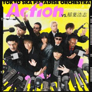Tokyo Ska Paradise Orche...の商品画像