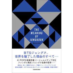 BTS JUNGKOOK タワレコ 当選 サイン パネル ジョングク BTS JUNGKOOK タワレコ 当選 サイン パネル ジョングク BTS