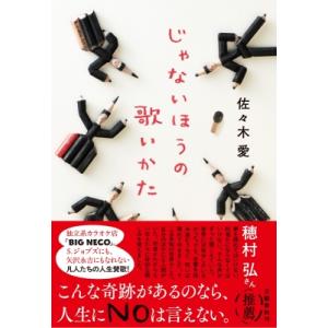 Zstudy 東大国語(理系)　高２　2022年6月～2023年2月　計36冊 Z会 Zstudy 国語 京大理系 2023年4月〜2024年2月 通年セット 未使用品