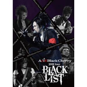 Acid Black Cherry アシッドブラックチェリー / Acid Black Cherry...